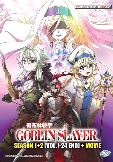 goblin slayer gomovie|goblin slayer movie english dub.